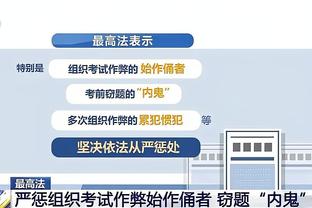 雷竞技官网视频开头截图3