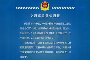 维尔纳：罗梅罗说要享受对阵曼联的比赛 澳波绝对是我想共事的人